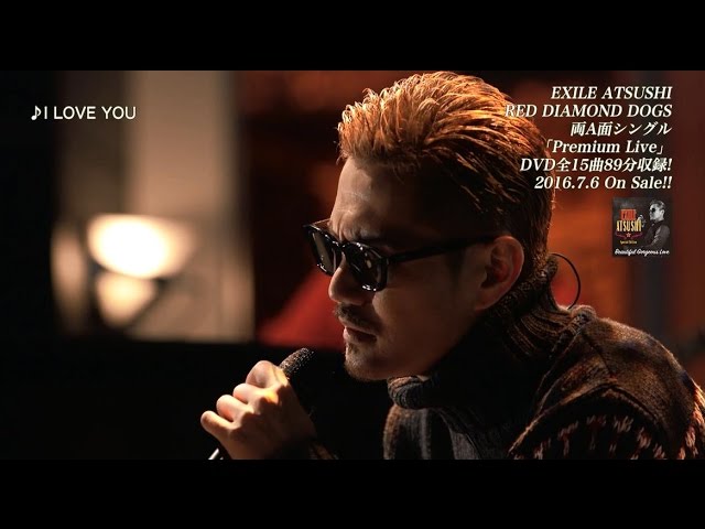 Exile Atsushi Exile Atsushi Premium Live 16 Youtube