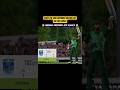 Muhammad Rizwan Fastest Century (21) Ball's 😱 | Real Cricket 20 #shorts #cricket #rc22vsrc20 #gaming