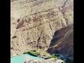 کمارج
