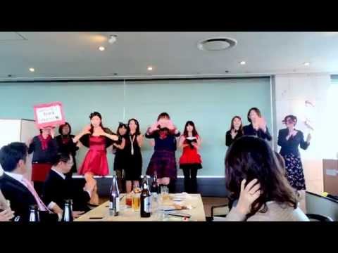 桜湖AKB（アーケーベー）11 ☆ 心のプラカード ☆