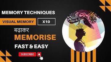 Visual Memory Technique (How to Remember What You Studied) In Hindi | Manmohan Dutt