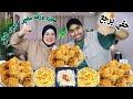 تحدي حجره ورقة مقص الجزء الثاني ماتجيش تقول انك بطل يالا فارس لفارس البروستيد الاكثر حراره