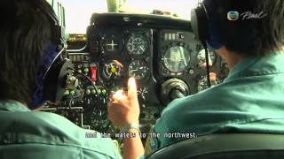 Pearl 2014 03 11 News At Seven Thirty part1