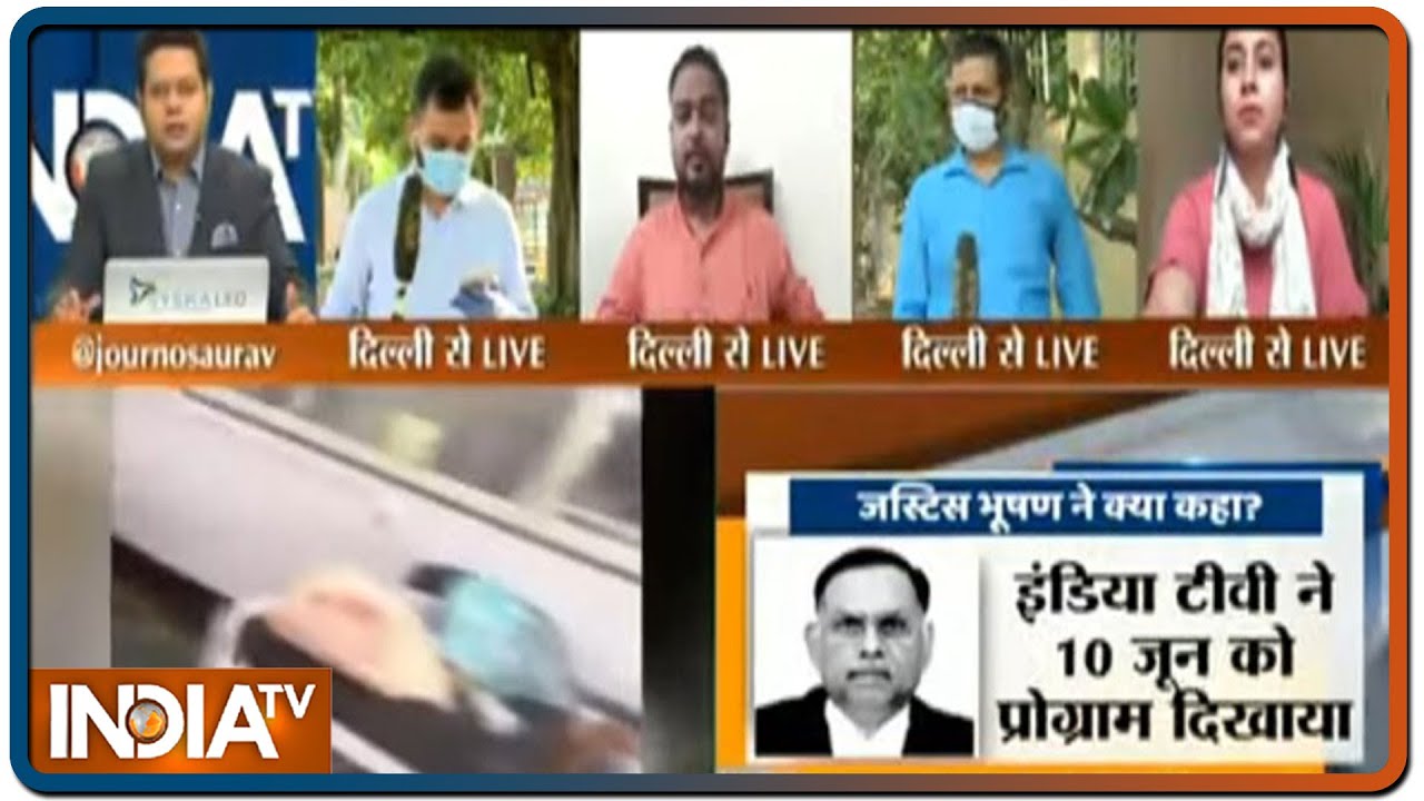 Lnjp अस्पताल में लापरवाही पर SC का लिखित आदेश, इंडिया टीवी की रिपोर्ट पर चिंता जताई