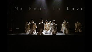 No Fear In Love (Lyrical Worship)