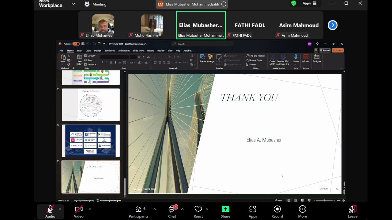 المحاضرة الأولي ريفيت