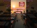 🔴🔥😮 टैरिफ Shock के बीच Share Bazaar Green! 🔴GIFT Nifty Positive | TCS-HCL-Biocon Focus🔴