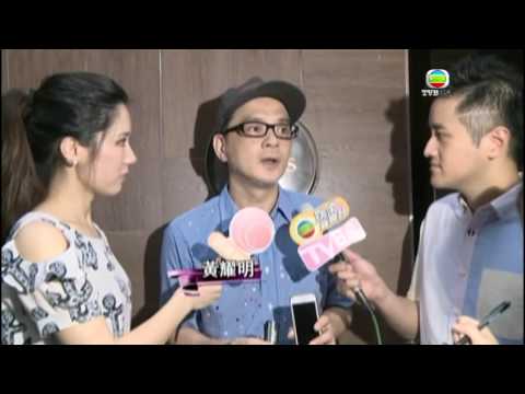 娛樂快訊 (06/14/16) - 何韻詩 黃耀明出席奧蘭多槍擊案追悼會