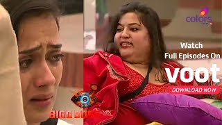 Bigg Boss 4 बग बस 4 Shweta Tiwari और Dolly Bindra क सबस बड लडई