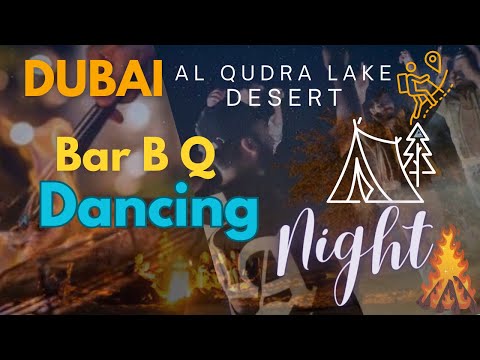 best desert camping spot free in Dubai -UAE heart lake trip winter night #dubai  #best #new #travel