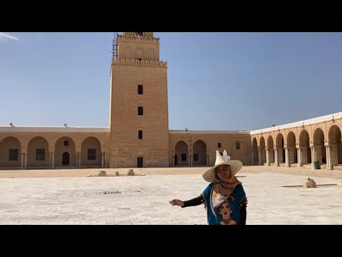 عاصمة الاغالبة القيروان بين الحضارة الاسلامية وجمال المدينة هاذي هي تونسنا