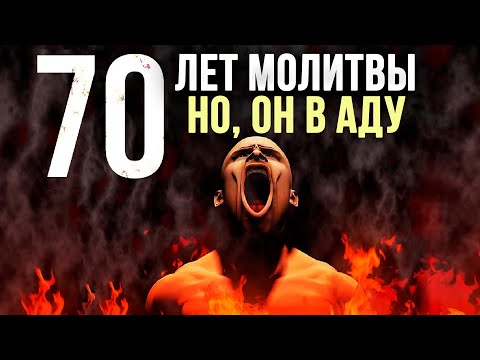 Видео: Гал асаах унтраалга нь оч үүсгэхгүй байж болох уу?