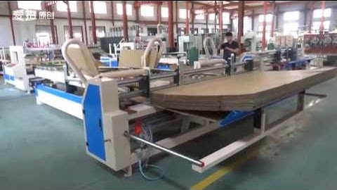 YF Series automatic carton folder gluer machine