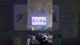 2025年10月22日