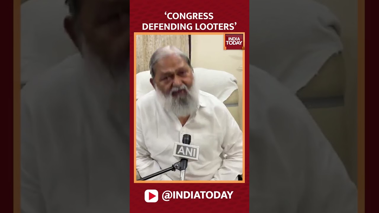 Anil Vij ‘Congress Defending Looters’| 