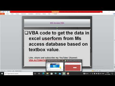VBA code to check value is present in database|| Ms access|| VBA|| Excel Userform|| Text Box Event