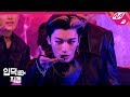 [입덕직캠] 에이티즈 최산 직캠 4K 'Answer' (ATEEZ Choi San FanCam) | @MCOUNTDOWN_2020.1.9