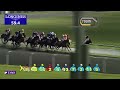 Race 4 - Firebreak Stakes Sponsored By Range Rover