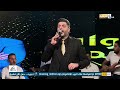 الفنان وليد الهاجري امس واليوم مامروا عليه برنامج حوار و نغم 2023 