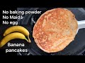 Banana Pancakes without Eggs | Simple pancake recipe | Homemade pancakes | pancake mix |#pancakemix