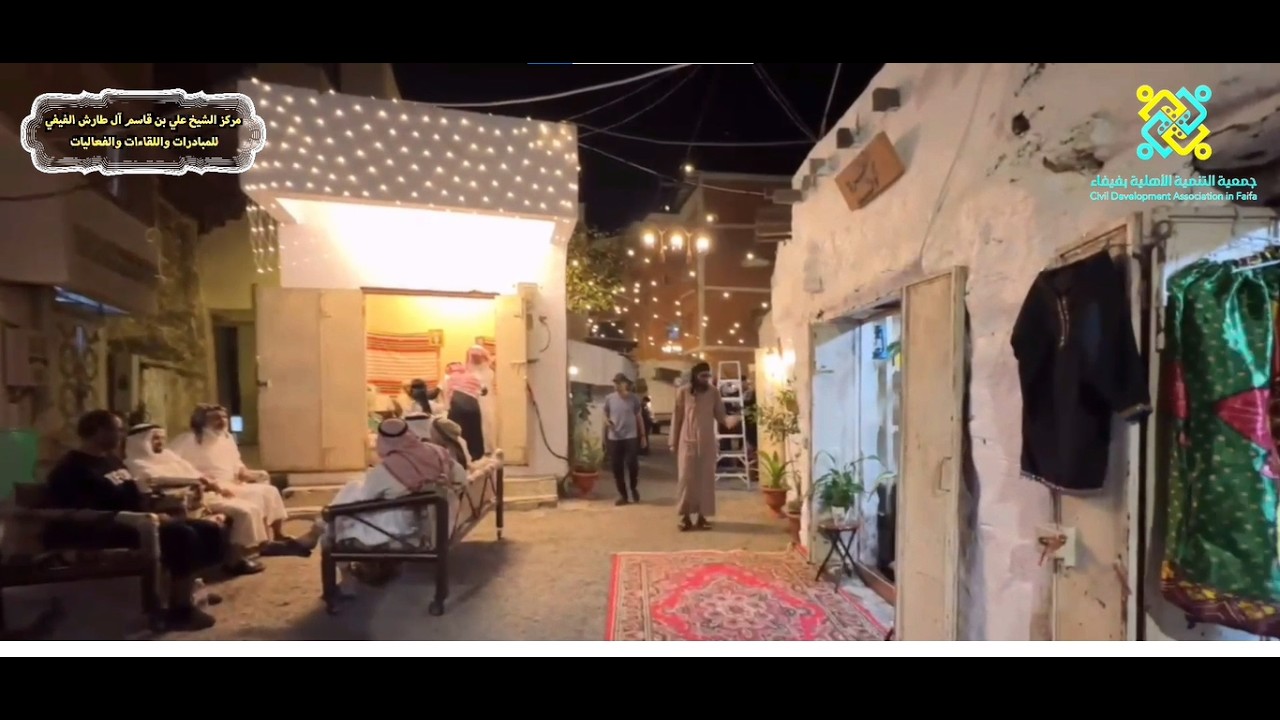 الفيلم الوثائقي 