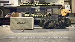 Marshall Stanmore 3 vs JBL Boombox 3