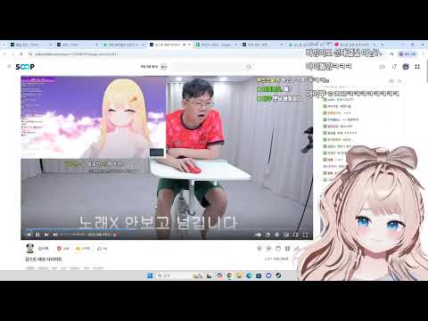 버컴 옛날 모습 보는 부르