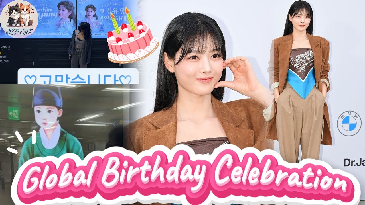 Ким Ю Чжон ✨ ошеломляет на показе Miss Gee Collection, пока фанаты по всему миру празднуют ее ден...