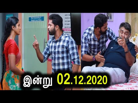 Barathi Kannamma Serial Today Episode Promo | 2nd December 2020 |  Bharathi Kannamma Serial Promo