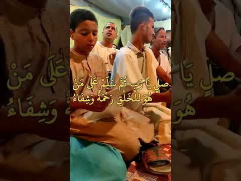 الهمزية تقصيد أهل قمار وادي سوف