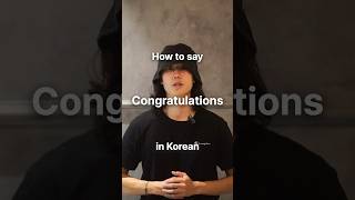 How to say “Congratulations” in Korean. #koreanlanguage #koreanpronunciation #learnkorean #korean