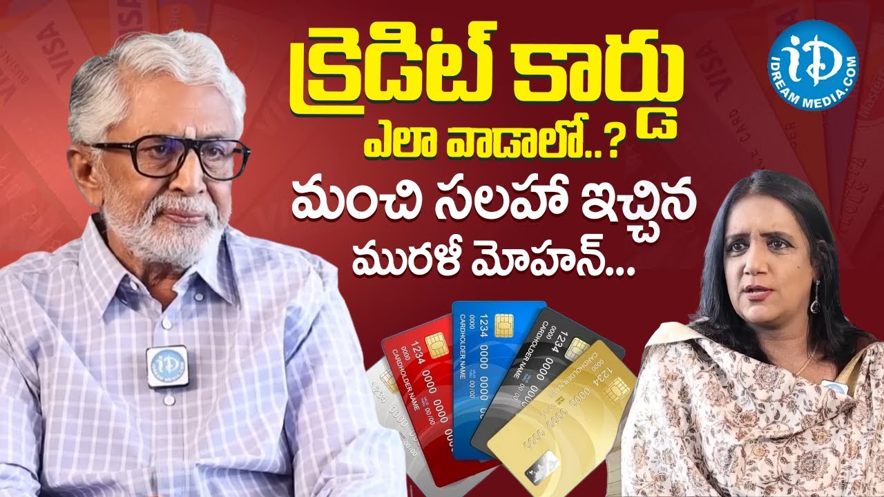 Money Secrets Revealed by Murali Mohan || Life Changing Financial Advice! 