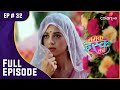 Yug Saves Chamcham Namak Issk Ka Namak Ishq Ka Full Episode Ep 32 Yug Saves Chamcham Namak Issk Ka Namak Ishq Ka Full Episode Ep 32