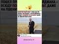 Маркетинг на высшем уровне мем смех прикол юмор смехпродлеваетжизнь Полоса препятствий 