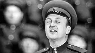 "La Golondrina" - Yevgeny Belyaev and The Alexandrov Red Army Choir (1962) chords