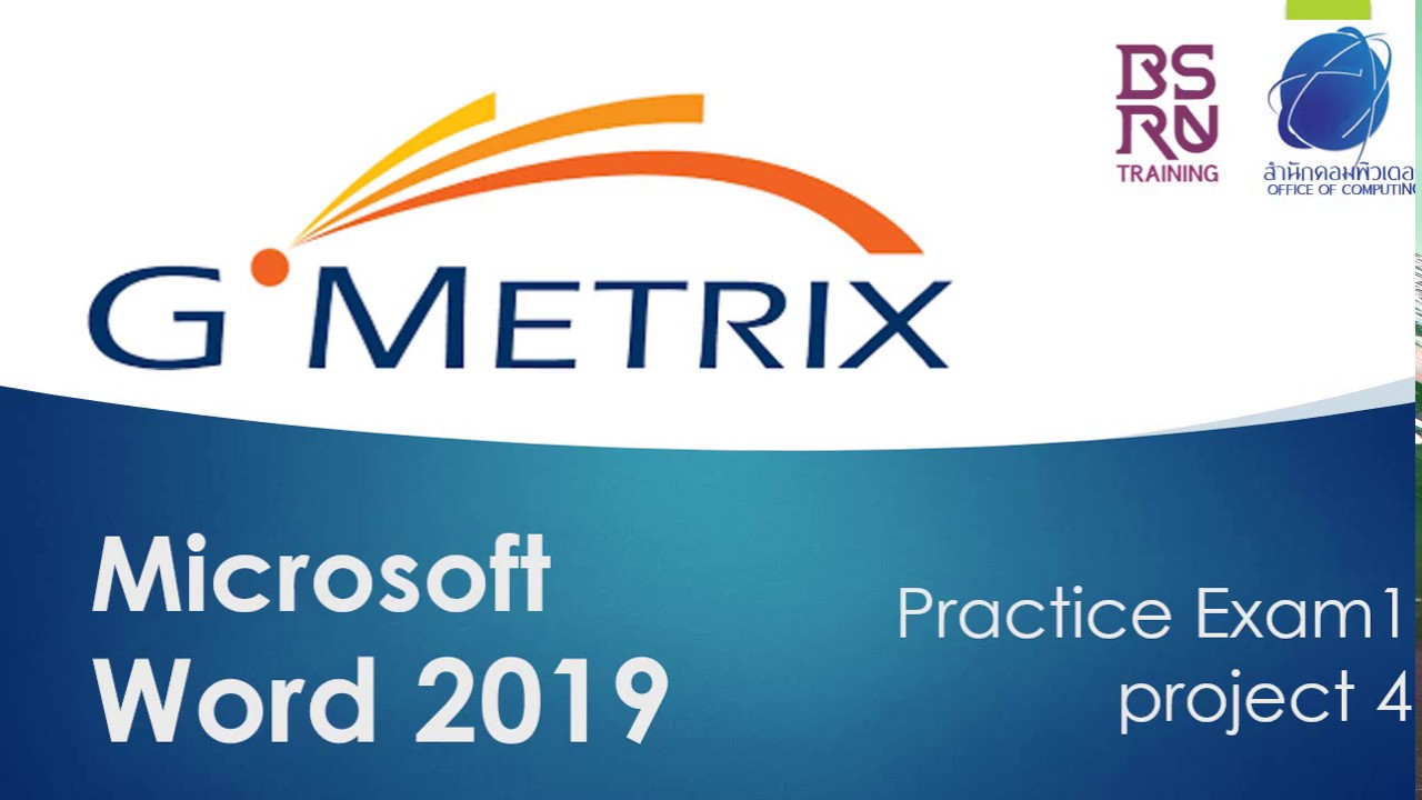 GMetrix Word 2019 Exam Project 4 - YouTube