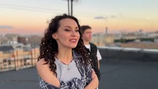 «Наш дом»  («When You're Home» из мюзикла “In the Heights” Lin-Manuel Miranda)