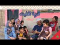 افتروا عليها وقالو عنها قريه بدون رجال قرية تقليت الأمازيغيه الجزء الأول Morocco 