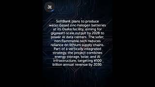 SoftBank to build water-based batteries for AI data centers, targets 2028 scale