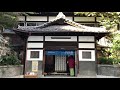 Old bathhouse in Tokyo finds new role in community - The Japan News