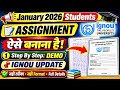 🔥 IGNOU January 2026 Assignment Kaise Banaye? | IGNOU Assignment File Demo December 2026: Full Guide