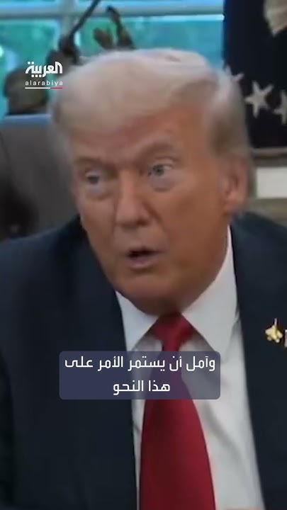 :         
 - نشر قبل 7 دقيقة