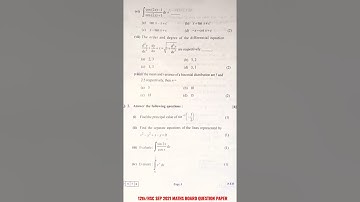 MATHS (40) QUESTION PAPER CLASS 12th HSC SEP 2021  MAHARASHTRA STATE BOARD | P N Sir