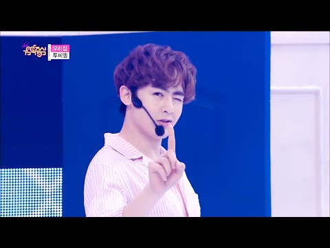 2PM-우리집(MY HOUSE)교차편집(Stage Mix)[음향문제로 다시 올려요]