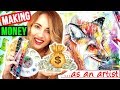 10 WAYS TO MAKE MONEY AS AN ARTIST