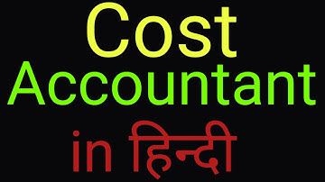 Cost Accounting interview questions and answers in Hindi #upgradingway #interview #accountant #qna