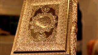 من سورة الصافات الى سورة  الزخرف الشيخ عبد العزيز الزهراني