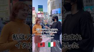 CAN I INTERVIEW YOU IN JAPANESE? 🎤🇯🇵