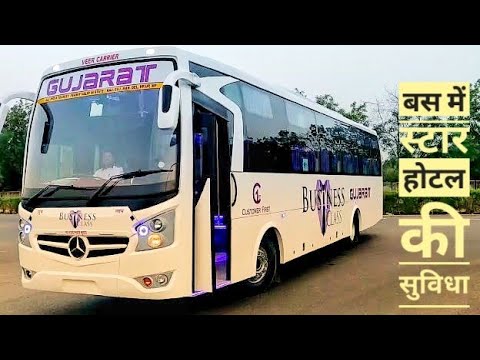 Brand New Bharat Benz Gujarat Travels Business Class Ac Sleeper Coach Bus Delhi To Ahmedabad