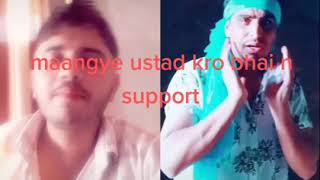 Kp Kundu Pabra Vs Gadi Kp Kundu New Song Out Now Mandeep Matloda Tik Tok Video